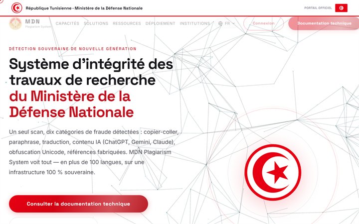 Ministère de la Défense Nationale — Tunisie